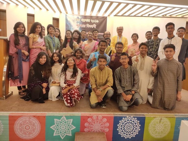 একটি স্কুল যেখানে নেই কোনো সিলেবাস