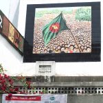 1920px-Shangrami_Chetona_-_DU_-_Ashfaq