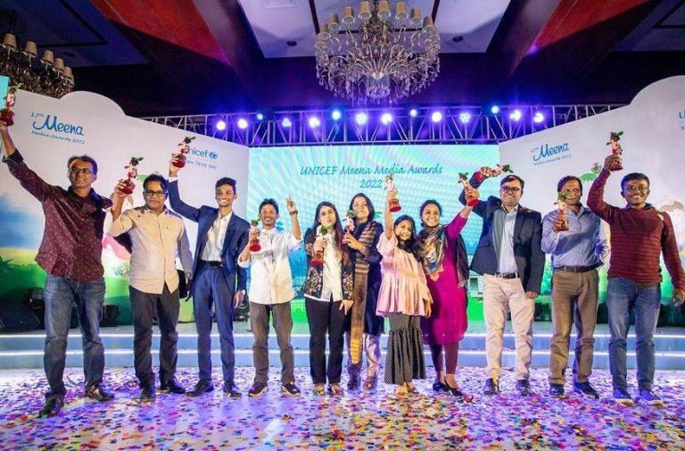 মীনা মিডিয়া অ্যাওয়ার্ড ২০২৩