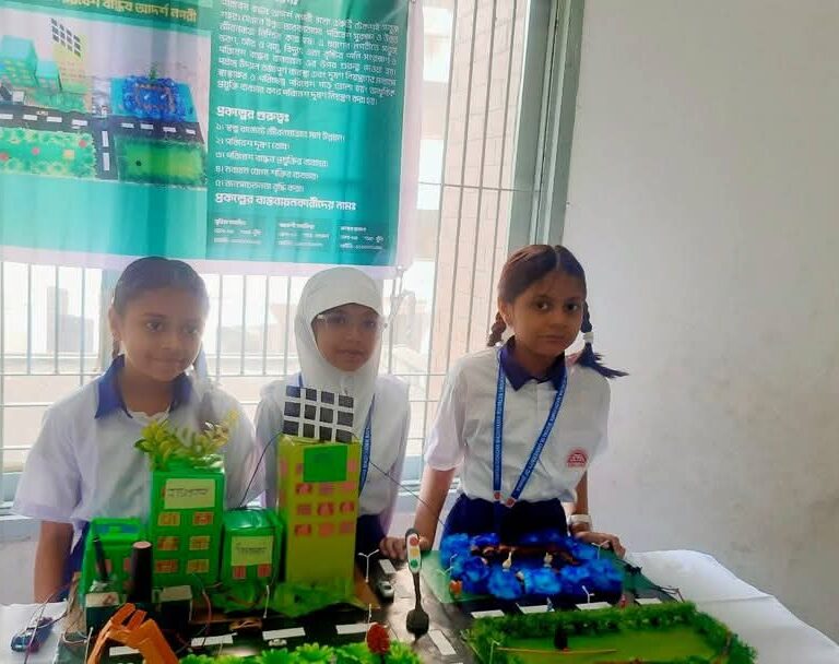 পরিবেশবান্ধব আদর্শ নগরী: উদয়ন উচ্চমাধ্যমিক বিদ্যালয়ের ছোট্ট শিক্ষার্থীদের বড় স্বপ্ন