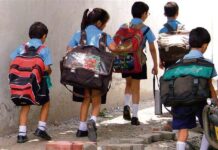 ভারী স্কুলব্যাগ শিশুর শরীর ও মনের উপর কী প্রভাব ফেলে?