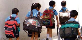 ভারী স্কুলব্যাগ শিশুর শরীর ও মনের উপর কী প্রভাব ফেলে?