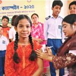 শিশুদের টাইফয়েড টিকা