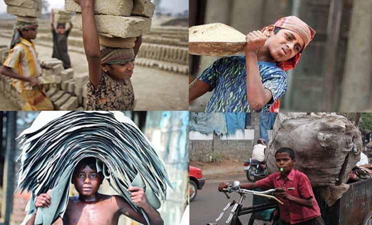 শ্রমের বাজারে শিশুর প্রবেশ বন্ধ হোক